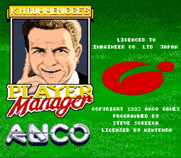 K.H. Rummenigge's Player Manager (Germany) (Sample) screen shot title